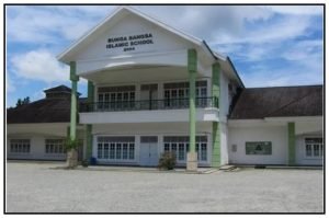 SD Islam Terbaik di Samarinda