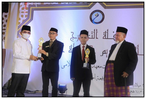 pptq aziziyyah ciledug